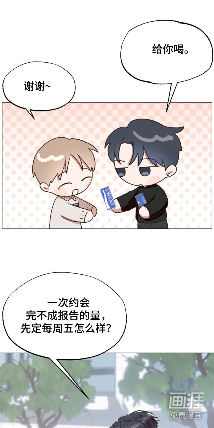 第8章：抽签