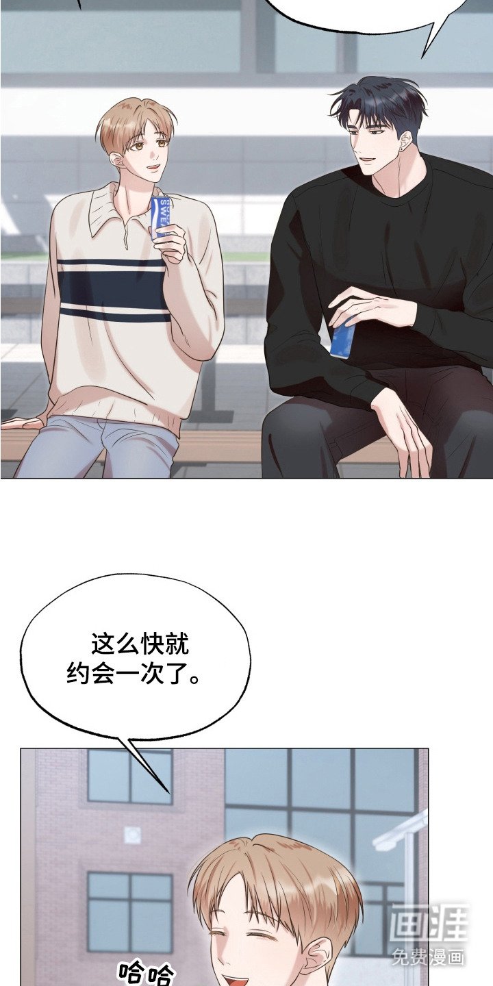 第8章：抽签