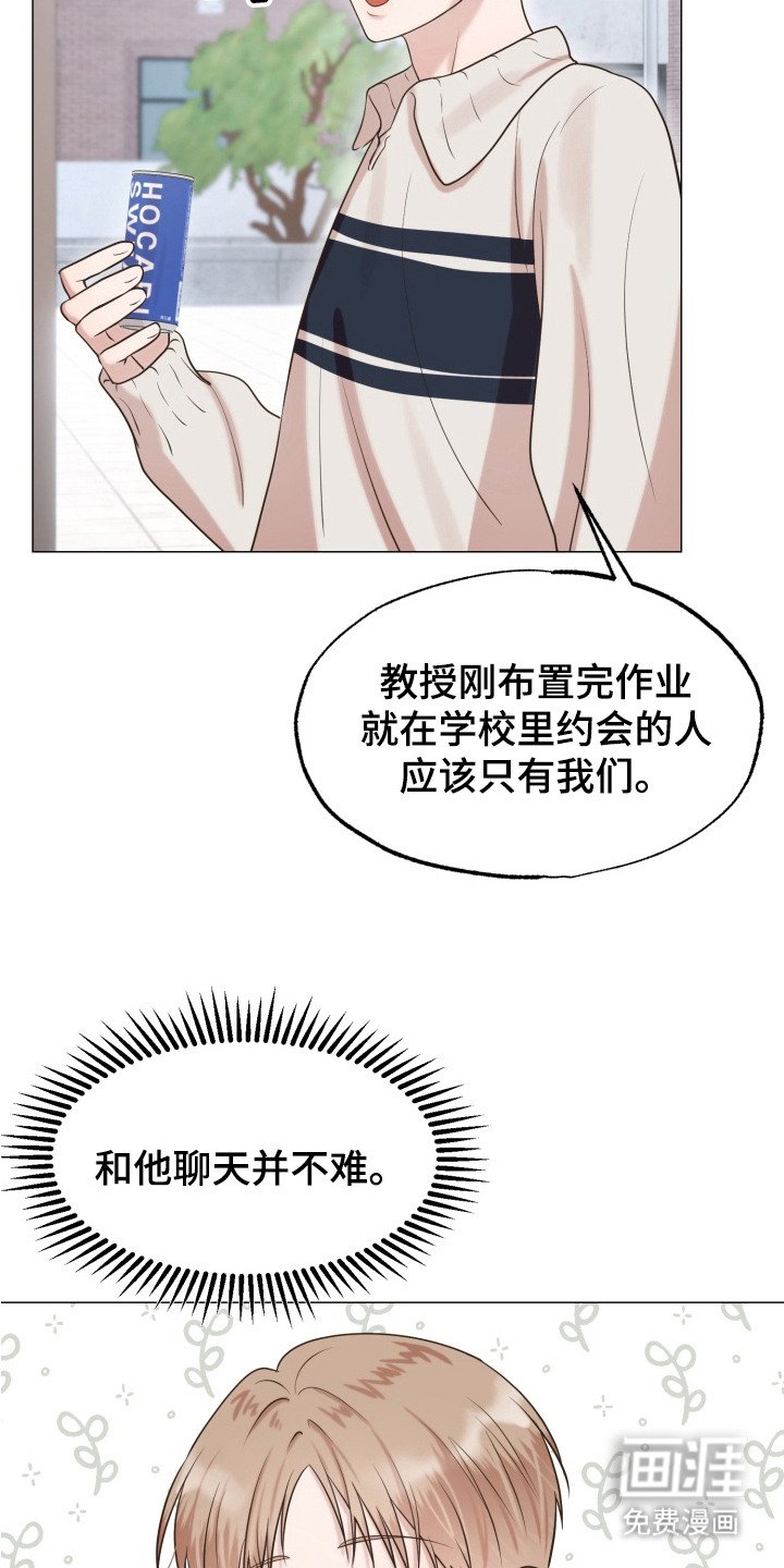 第8章：抽签