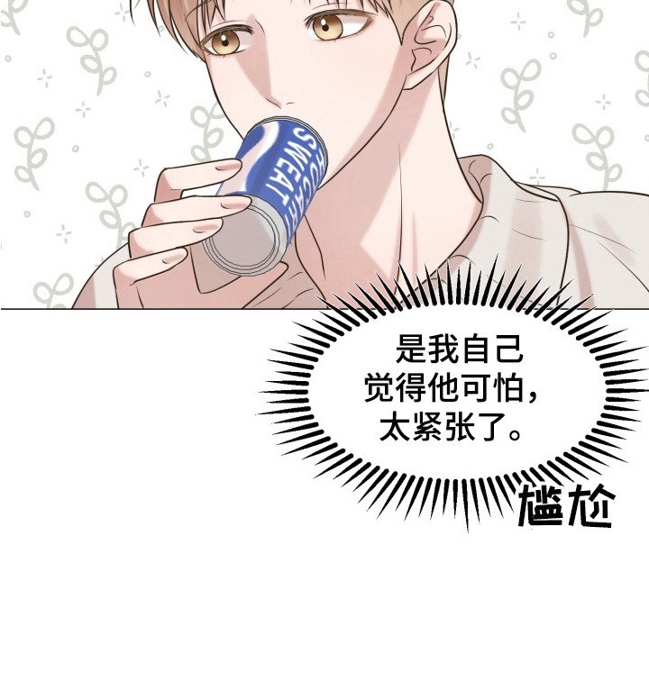 第8章：抽签