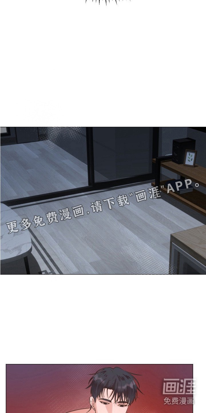 第9章：约会