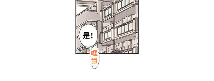 第10章：驱魔