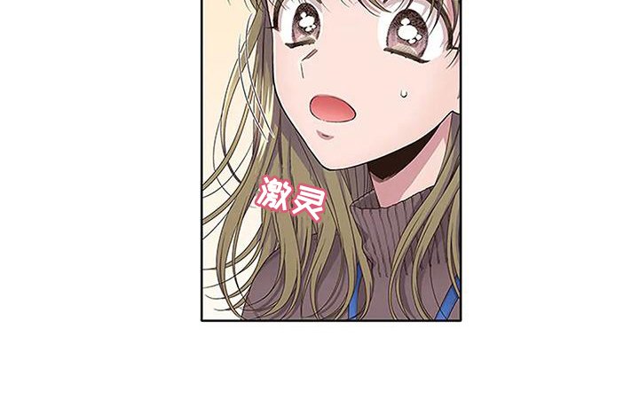 第11章：愧疚