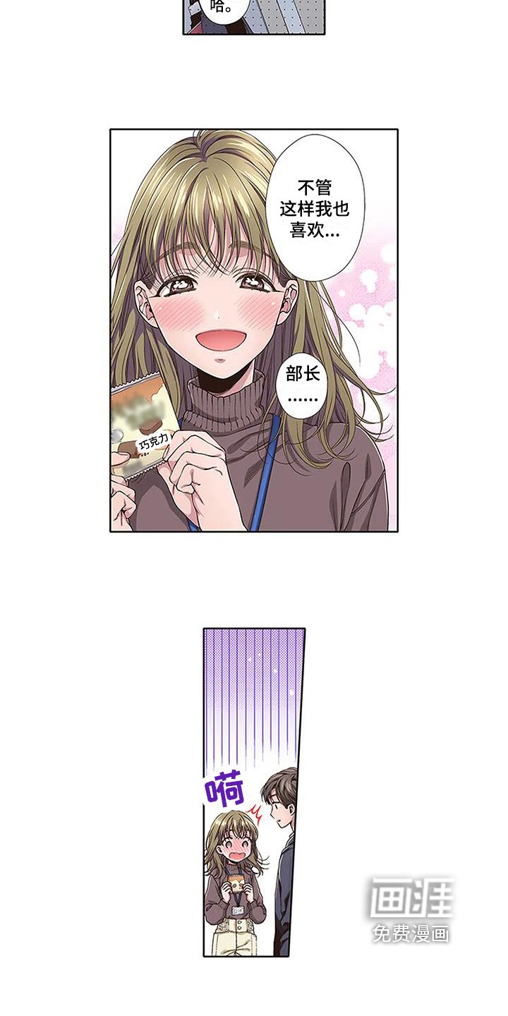第12章：没有变好