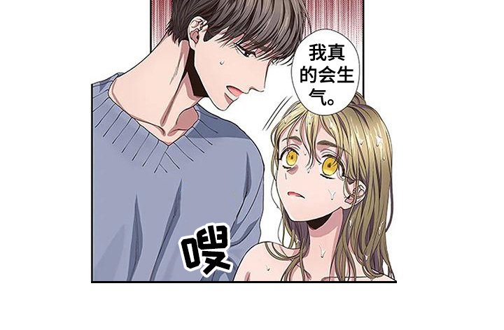 第15章：附身