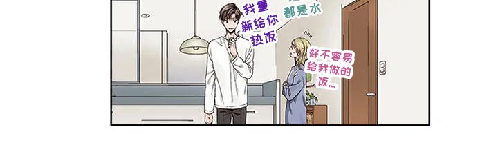 第16章：护身符