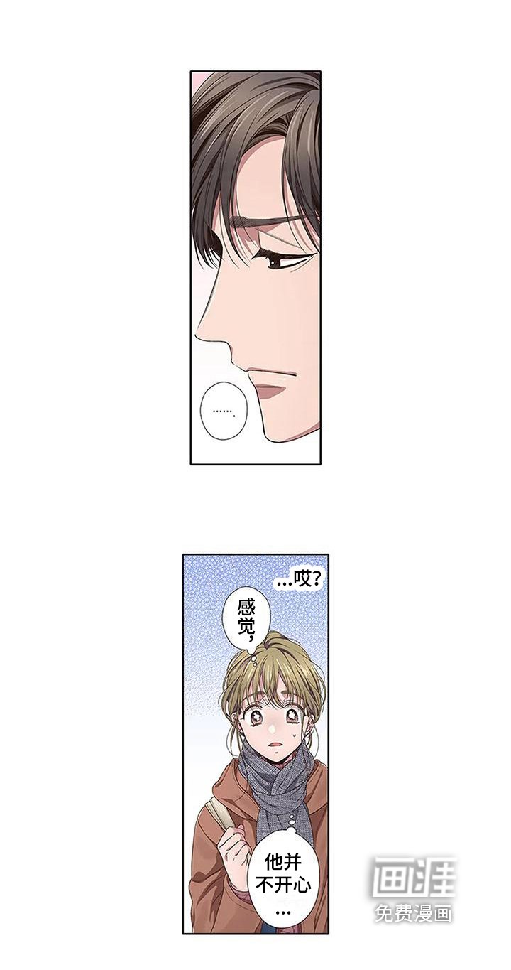 第18章：送回家