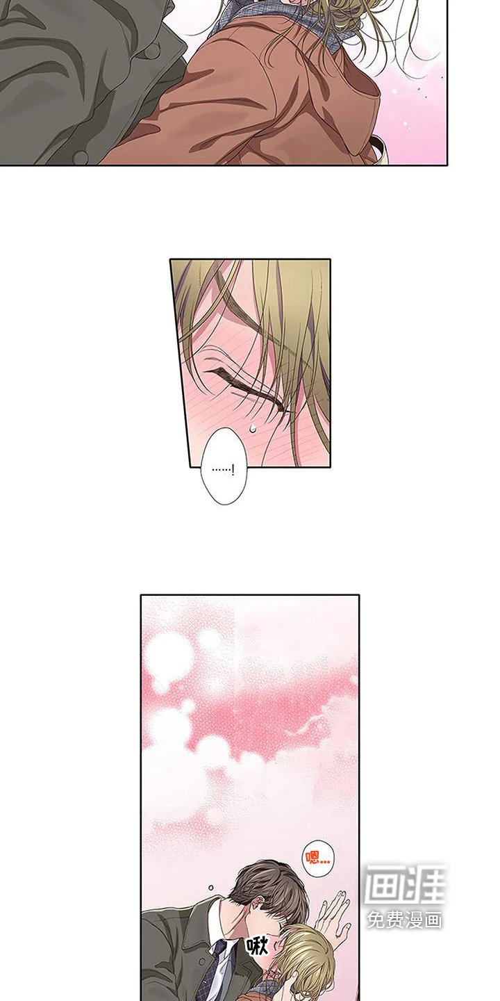 第19章：开心
