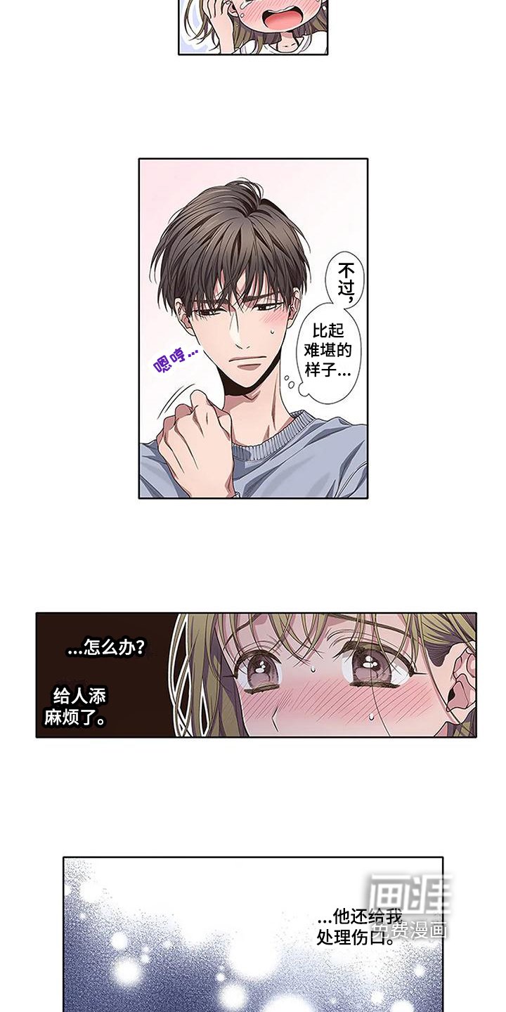 第6章：约定