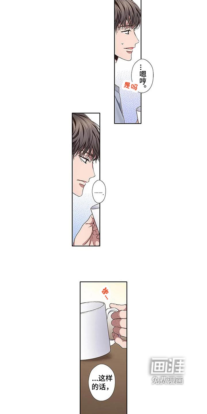 第6章：约定