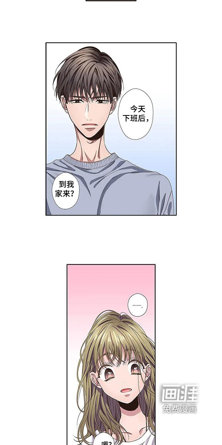 第6章：约定