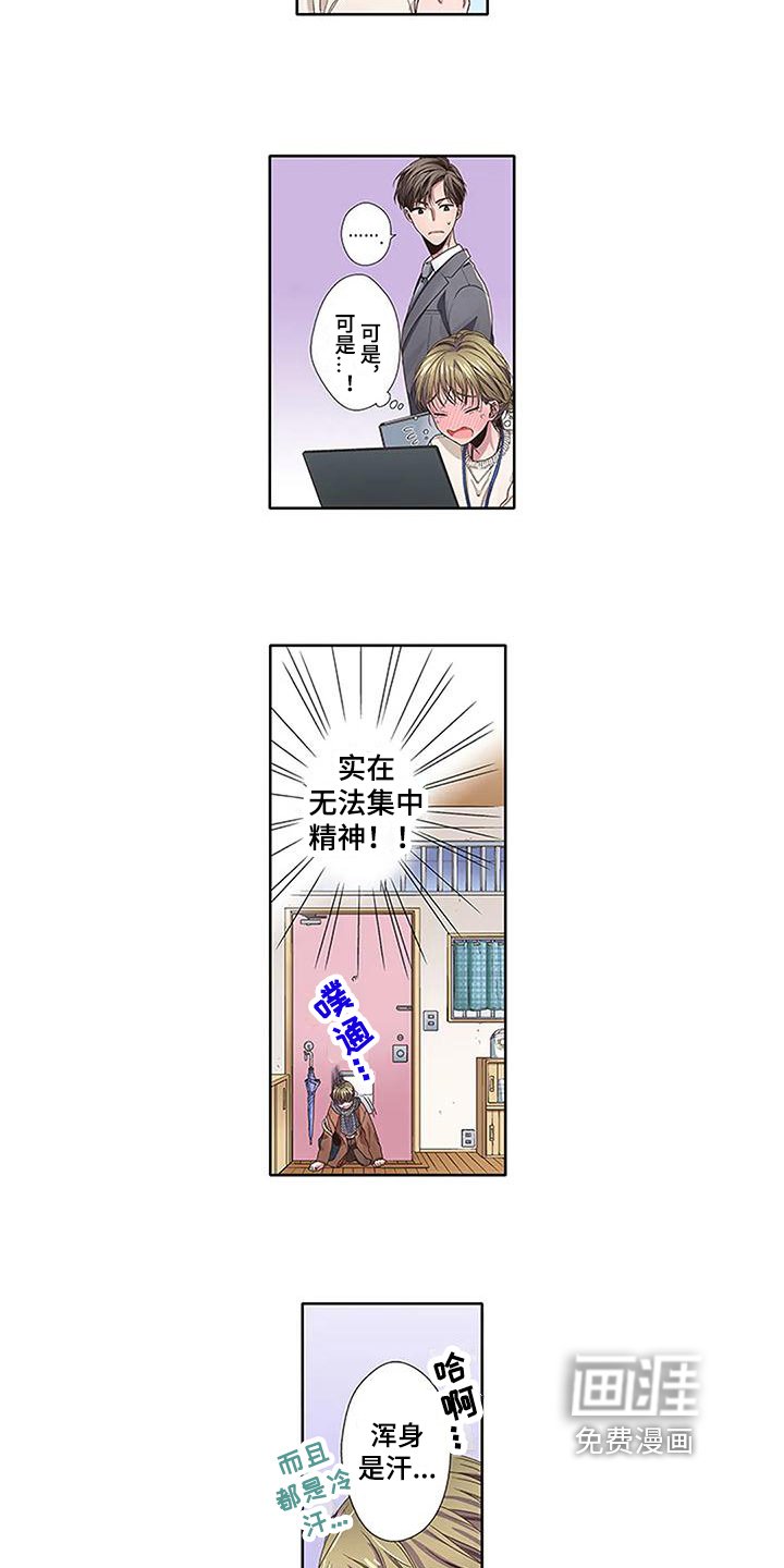 第6章：约定