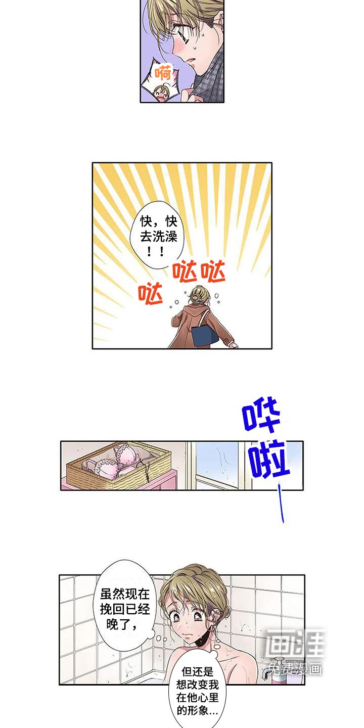 第6章：约定