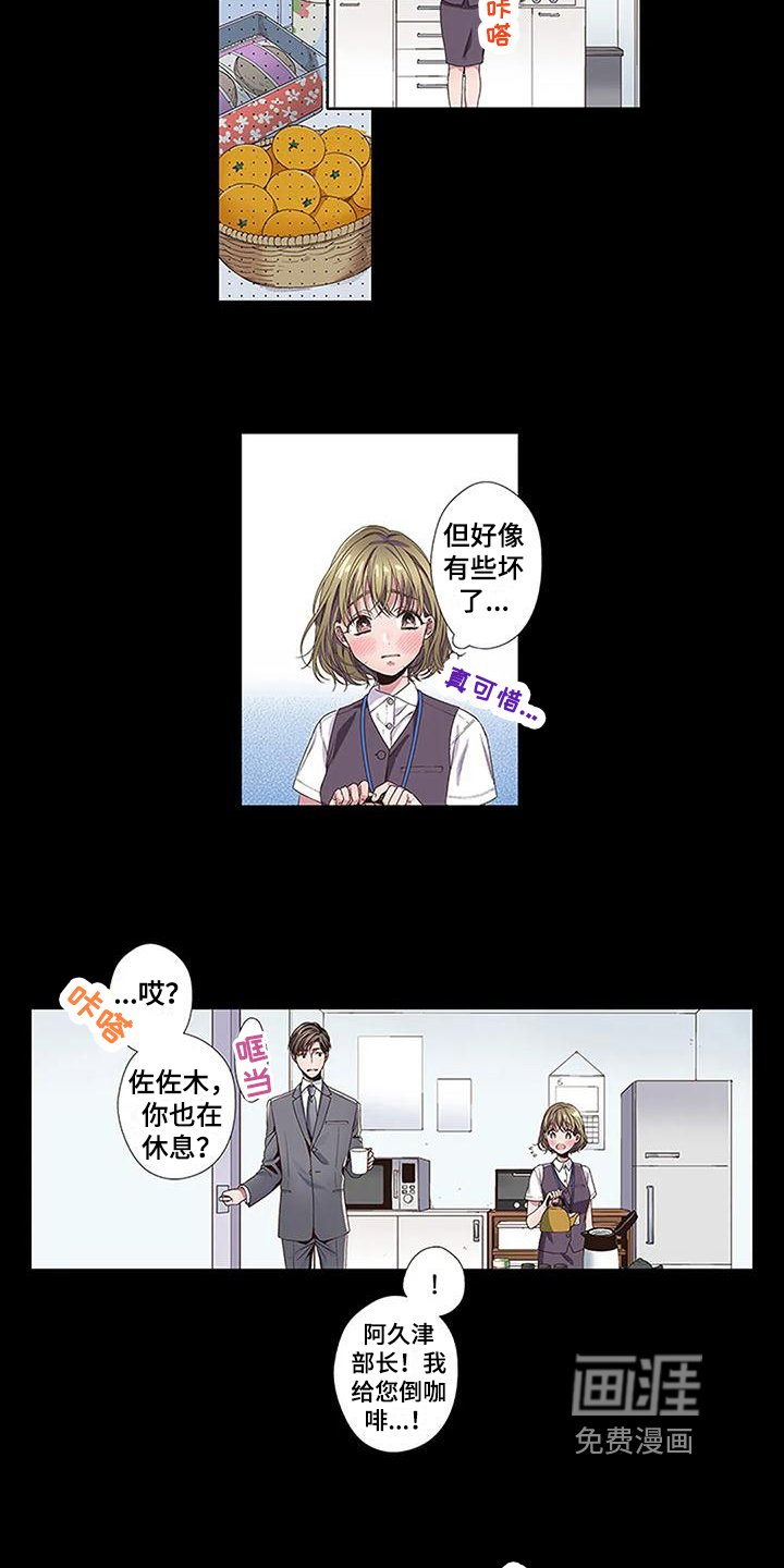 第6章：约定