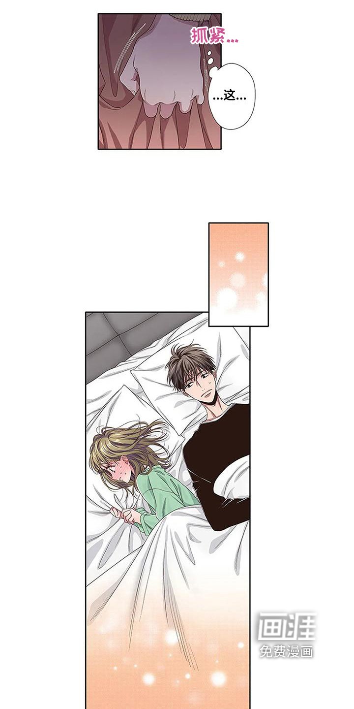 第8章：解释