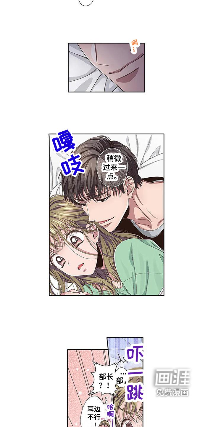 第8章：解释
