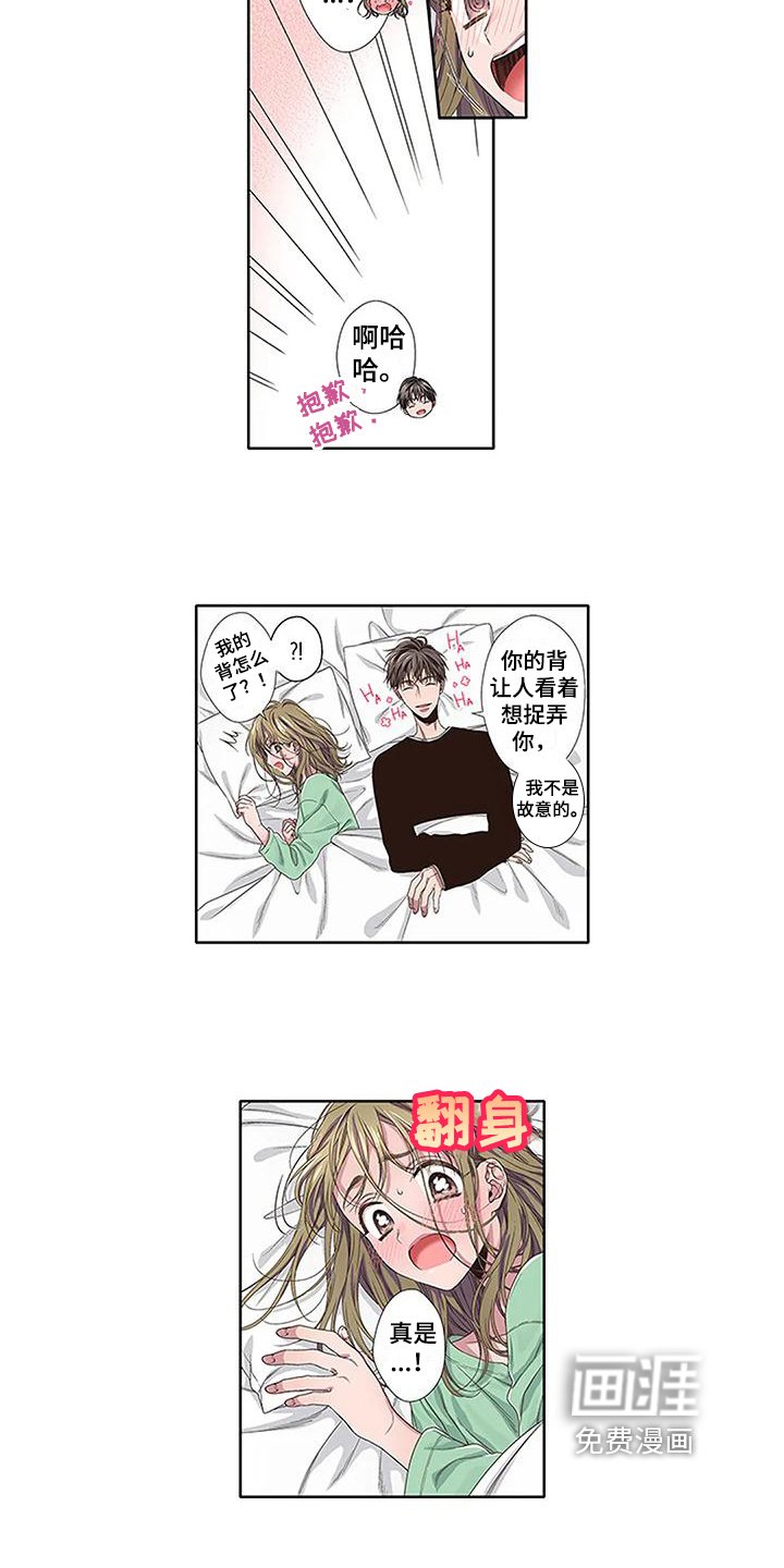 第8章：解释