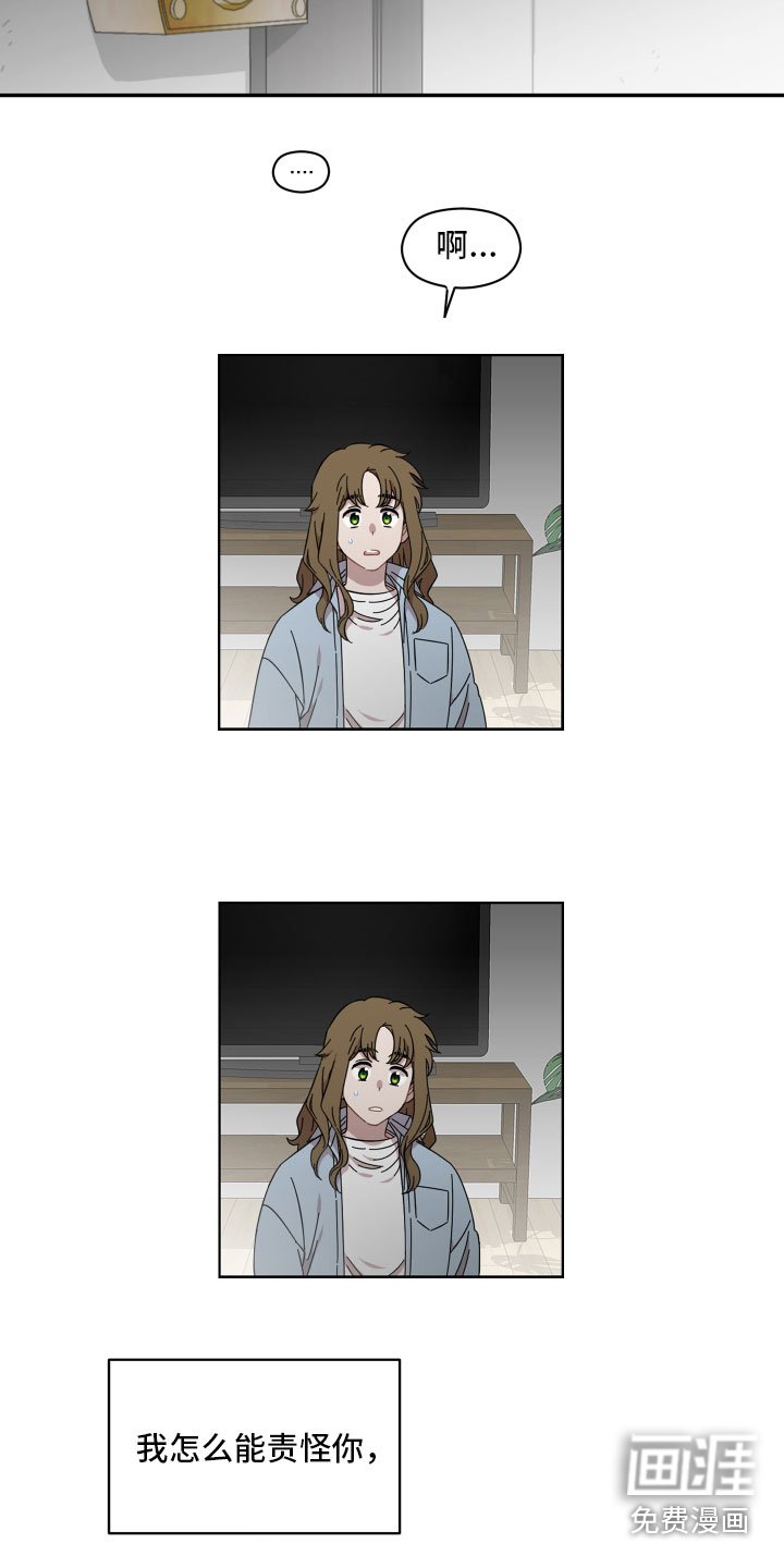 第10章：善良