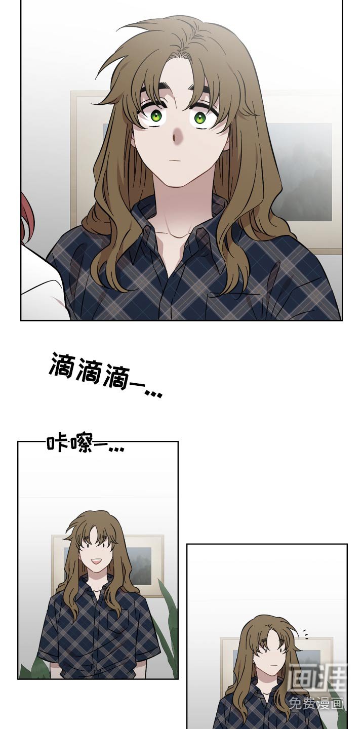 第101章：我要走了