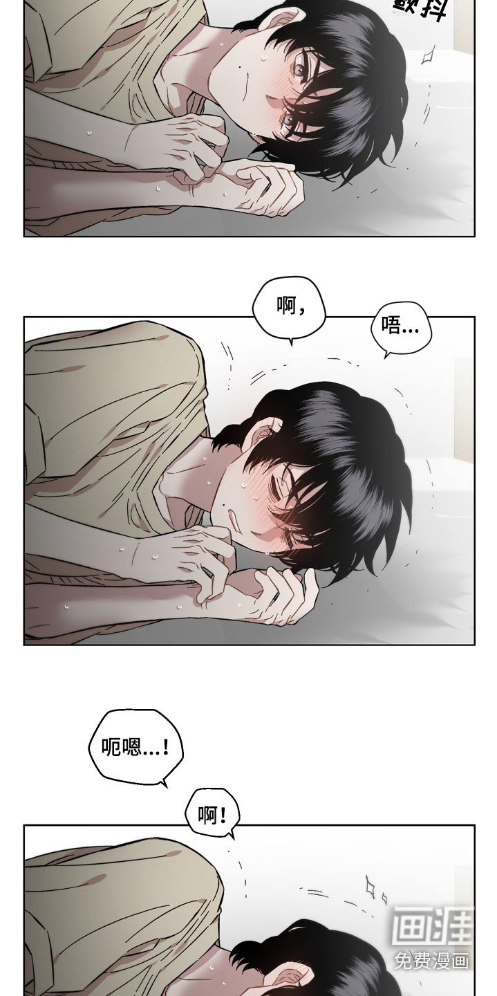 第101章：我要走了