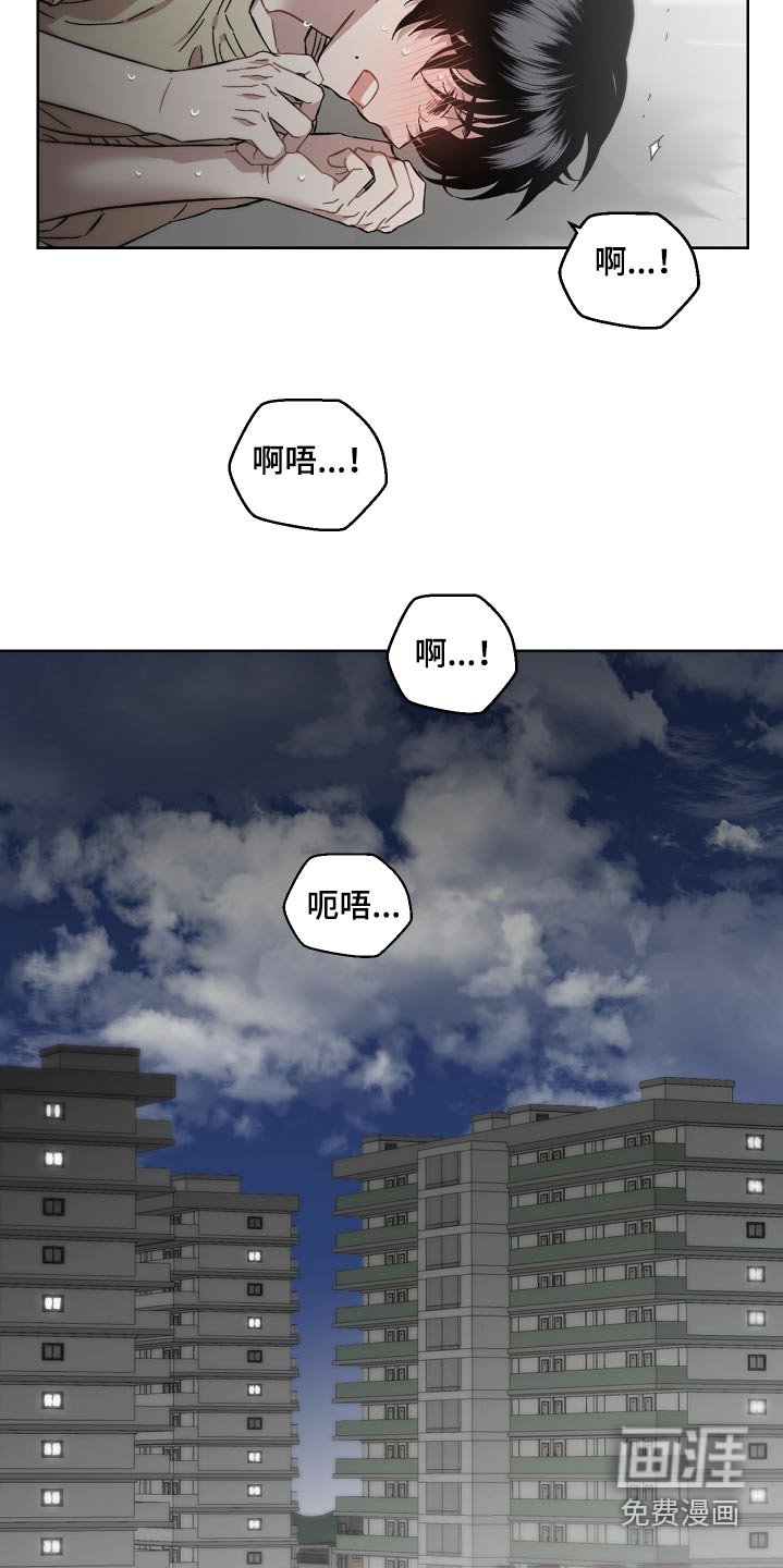 第101章：我要走了