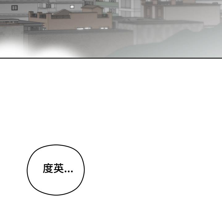 第101章：我要走了
