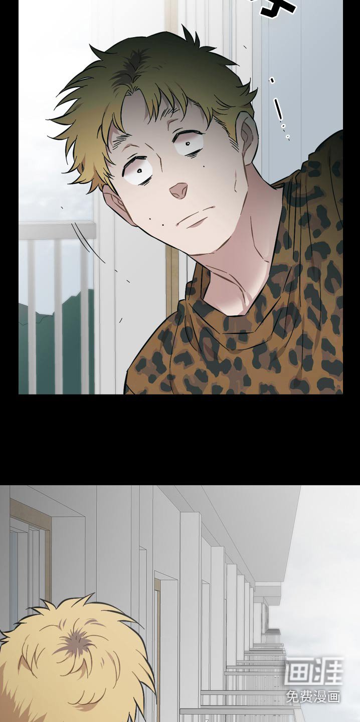 第102章：跑哪去了