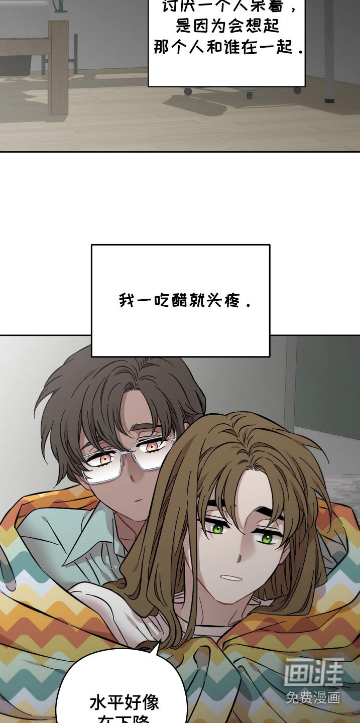 第104章：选择
