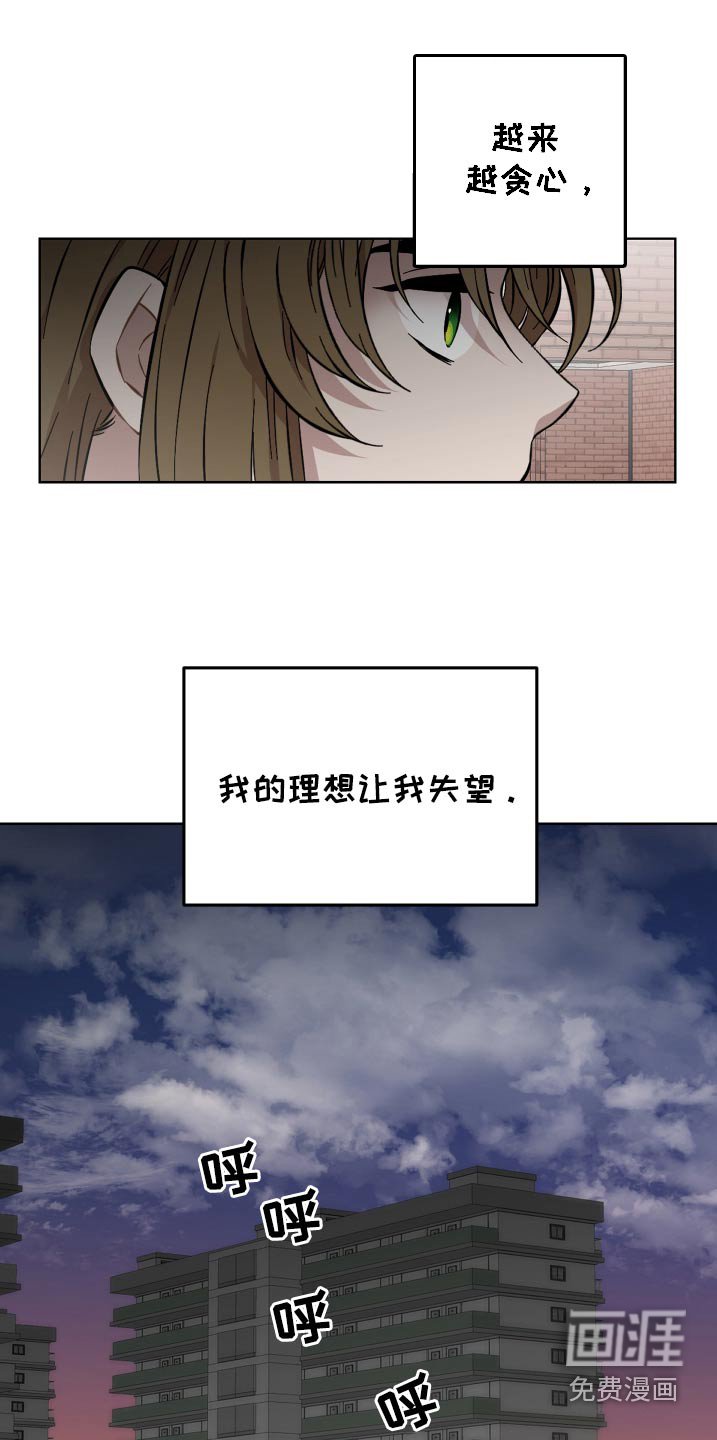 第104章：选择