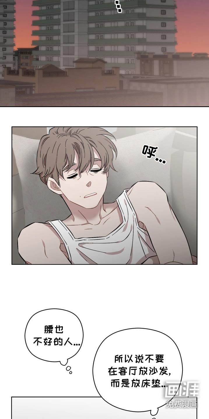 第104章：选择