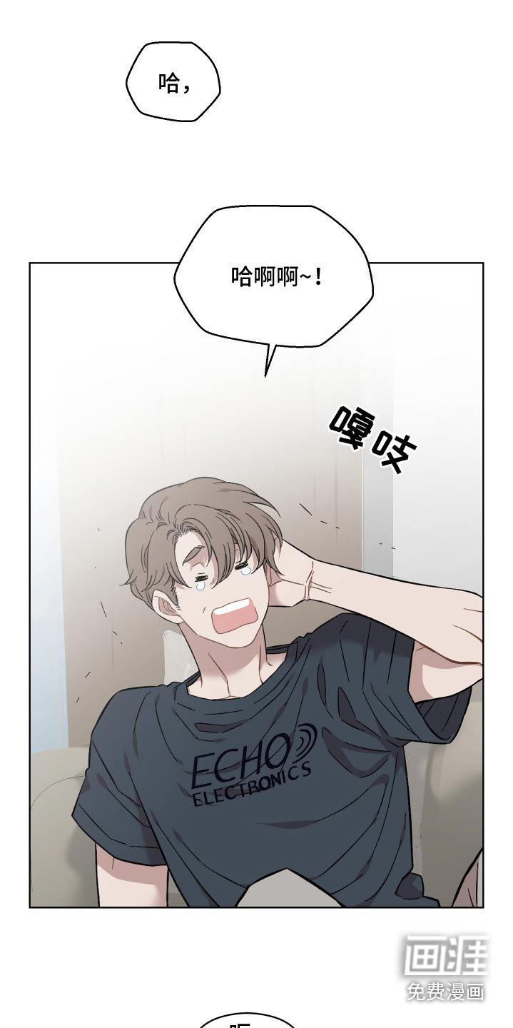 第105章：够了