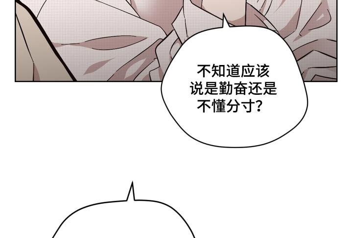 第107章：一起去
