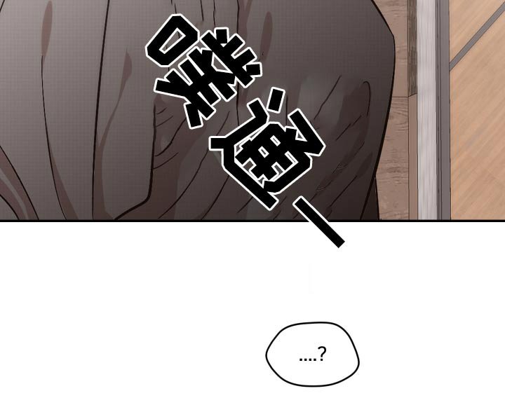 第108章：来晚了