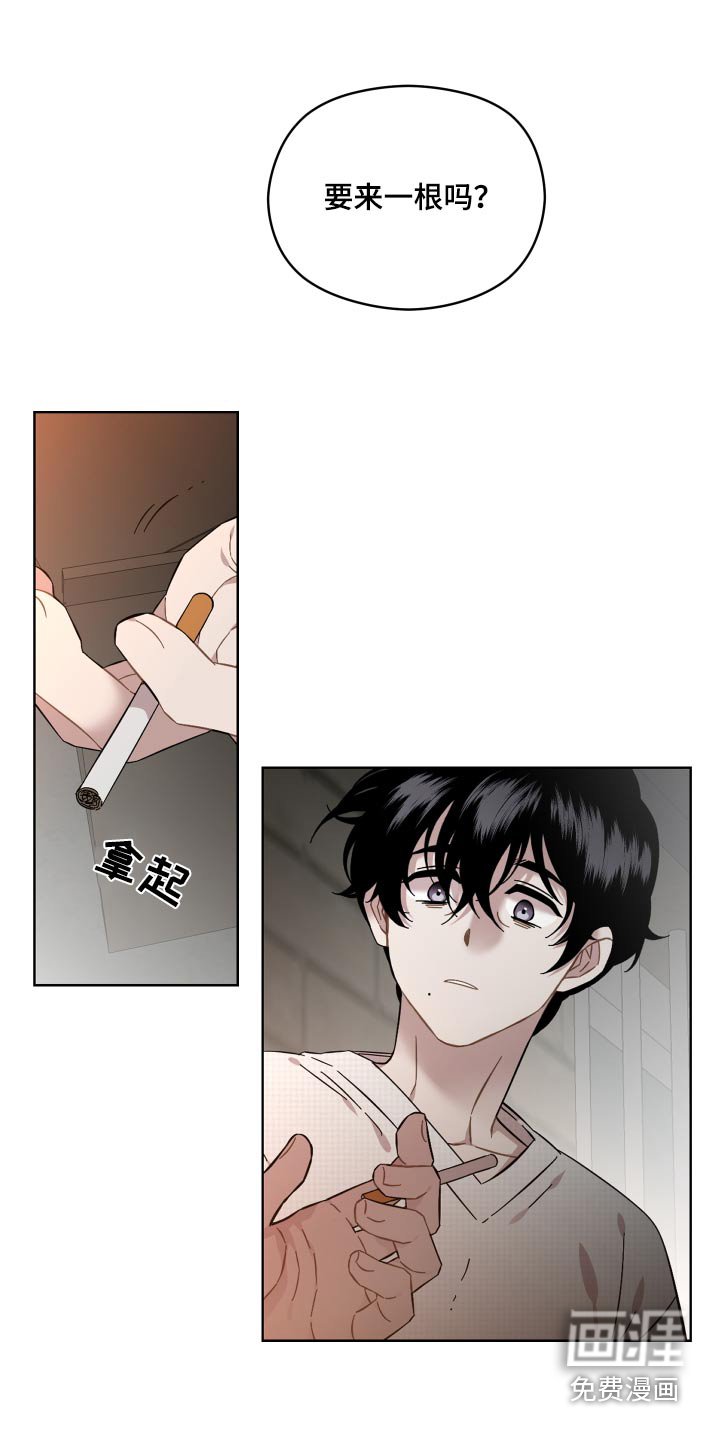 第109章：占有欲