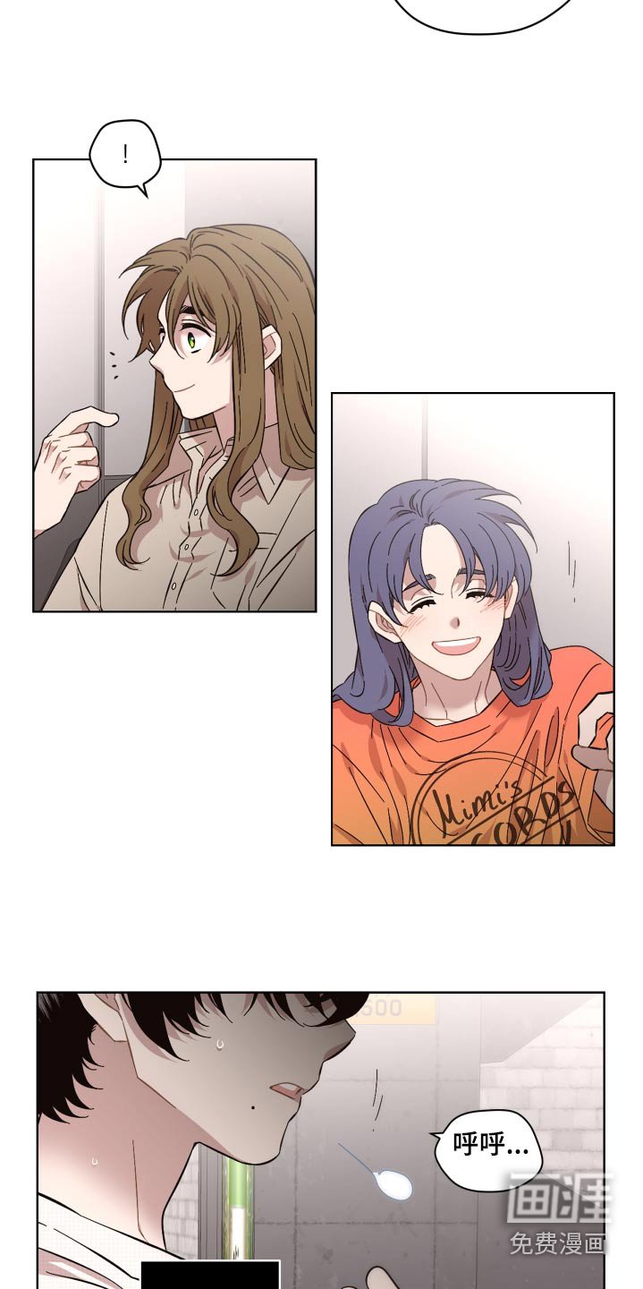 第110章：惨白