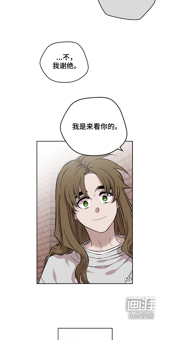 第112章：各种骚乱