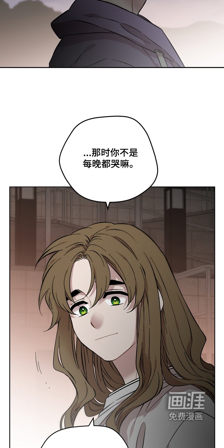 第112章：各种骚乱