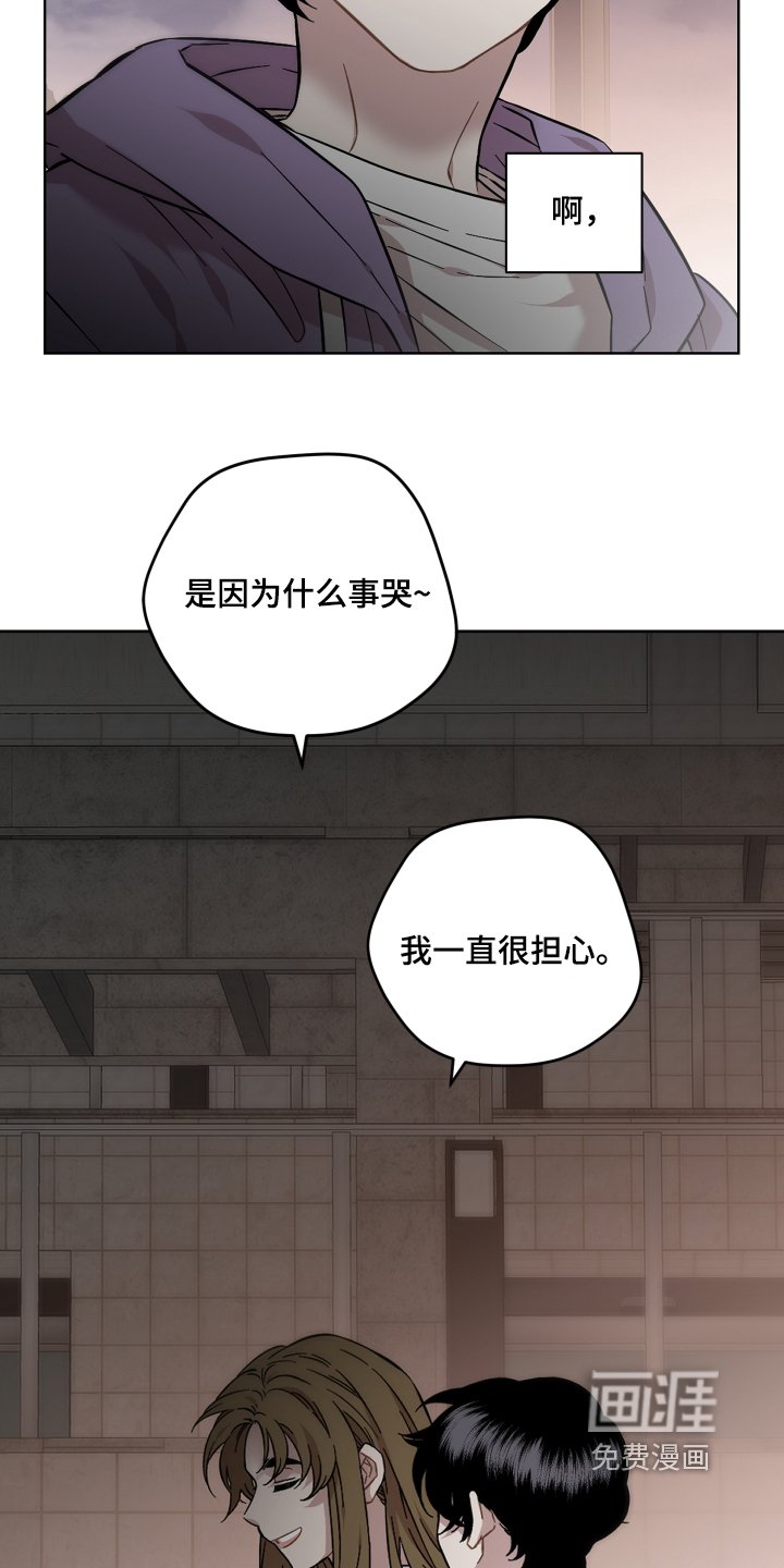 第112章：各种骚乱