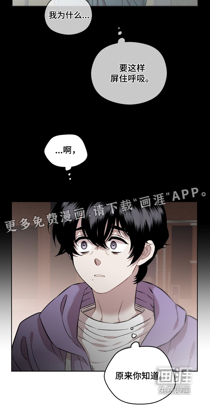 第112章：各种骚乱