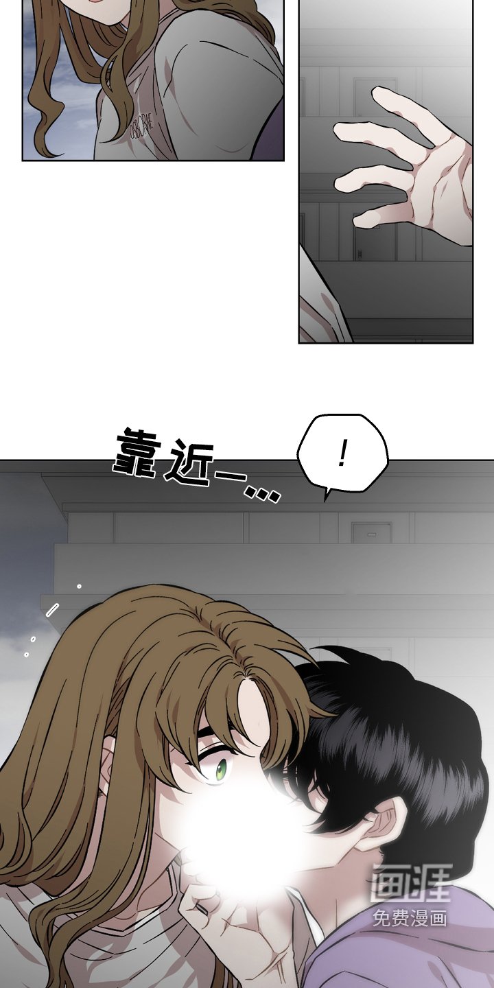 第113章：就那么喜欢