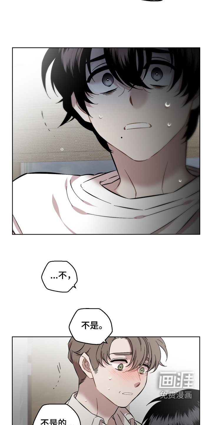 第113章：就那么喜欢
