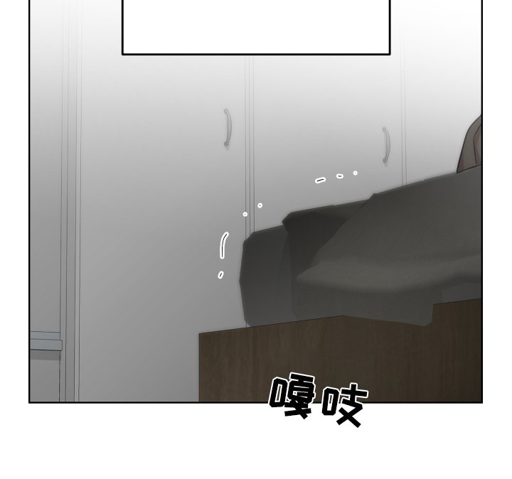 第113章：就那么喜欢