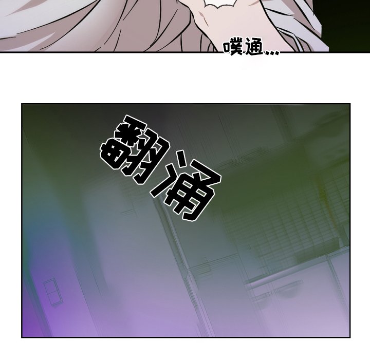 第115章：为什么会这样