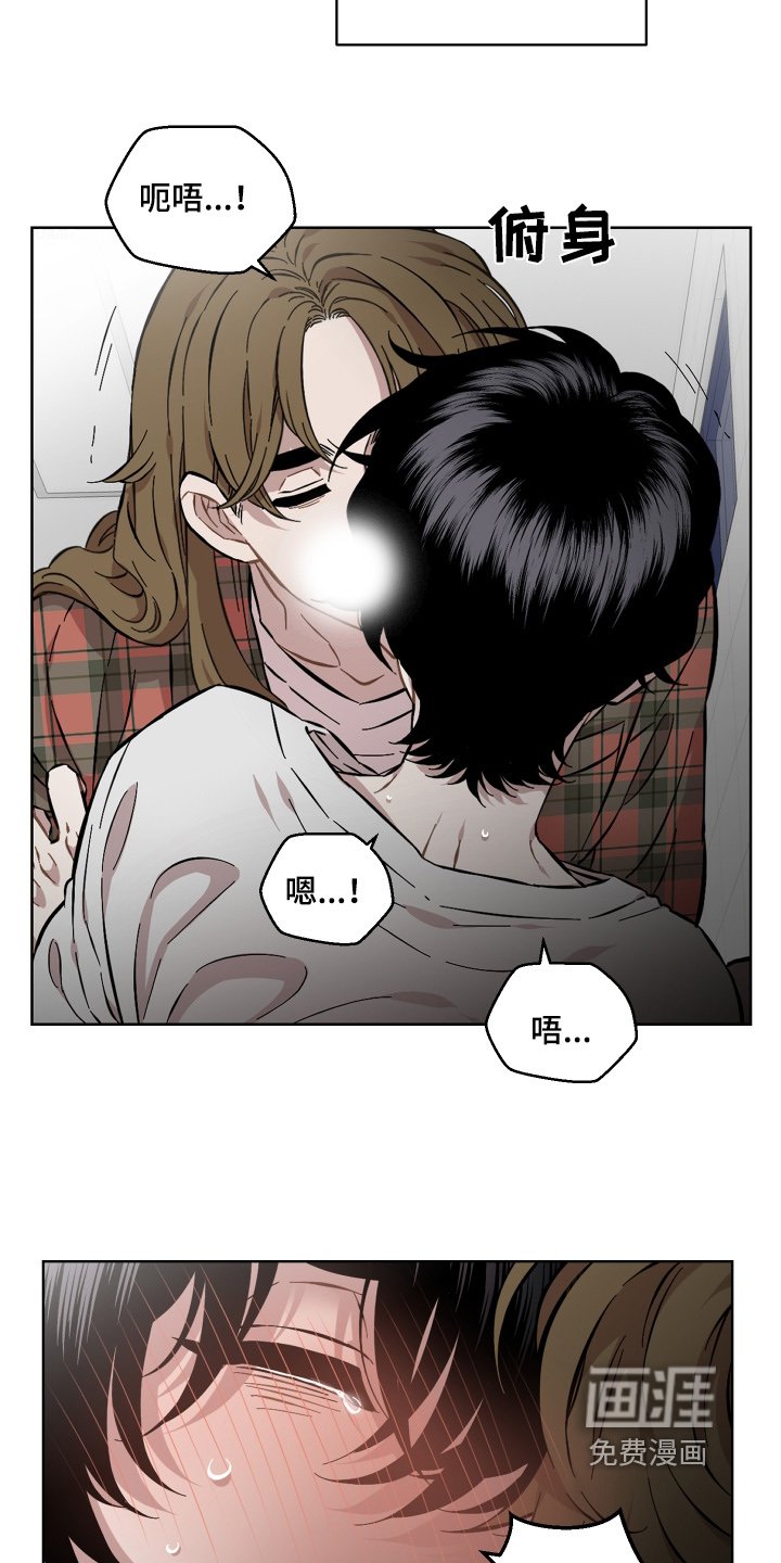 第118章：差距