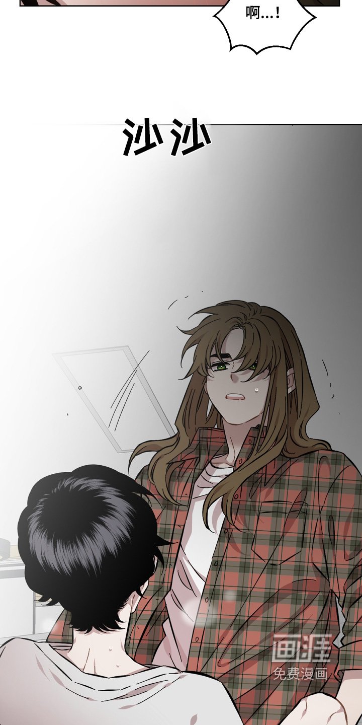 第118章：差距
