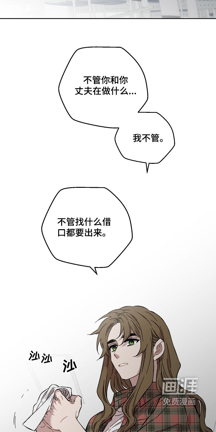 第118章：差距
