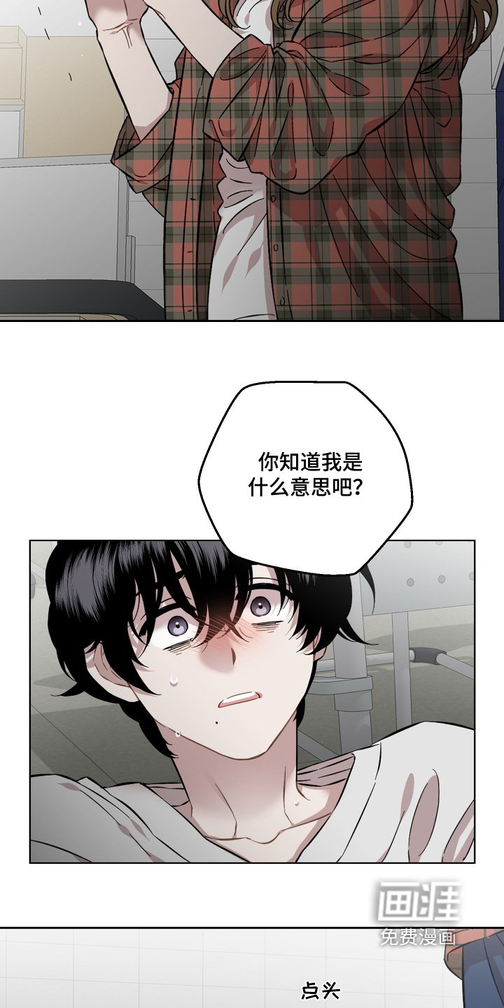 第118章：差距