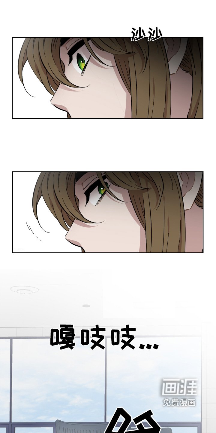 第118章：差距