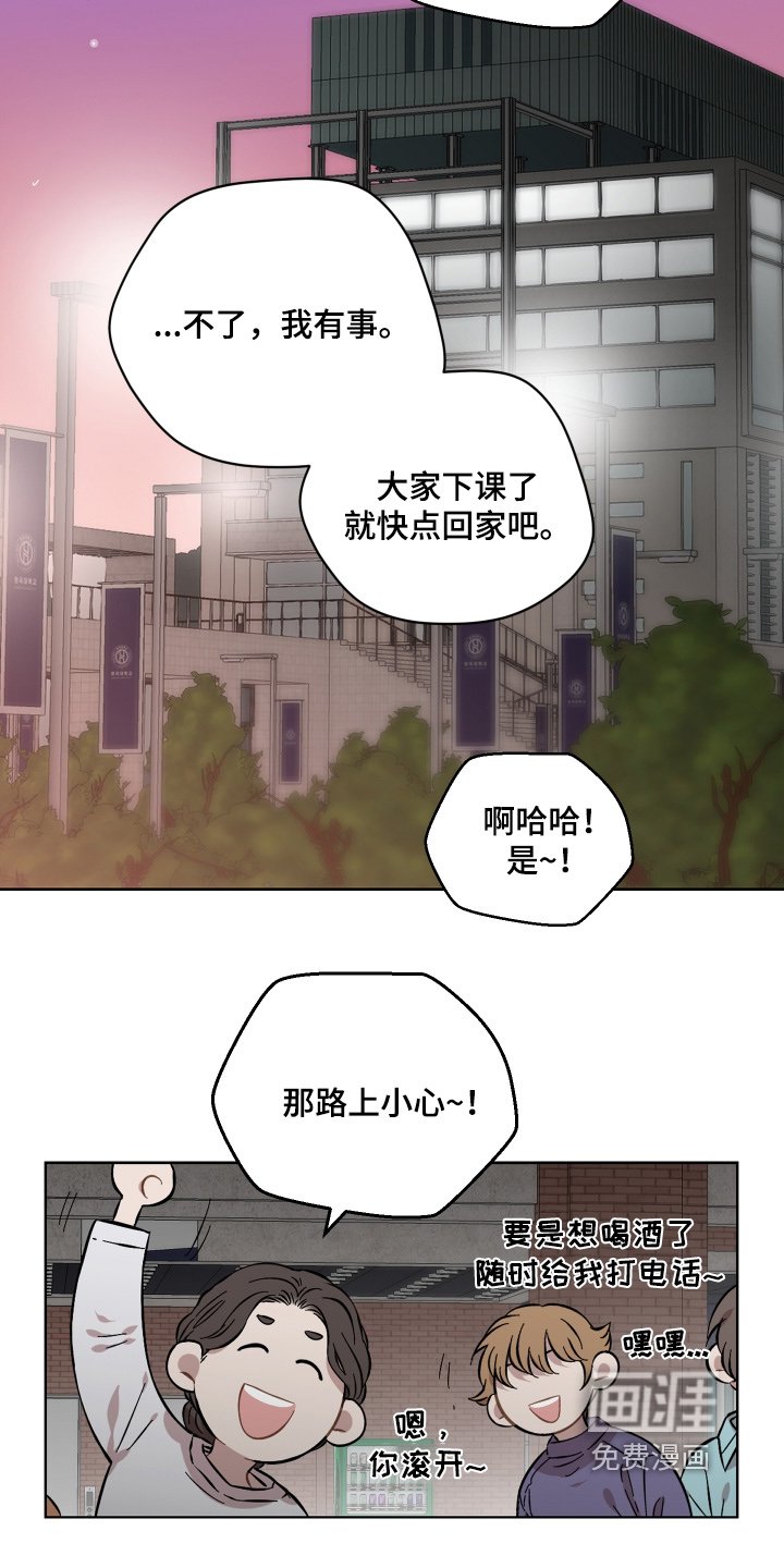 第118章：差距