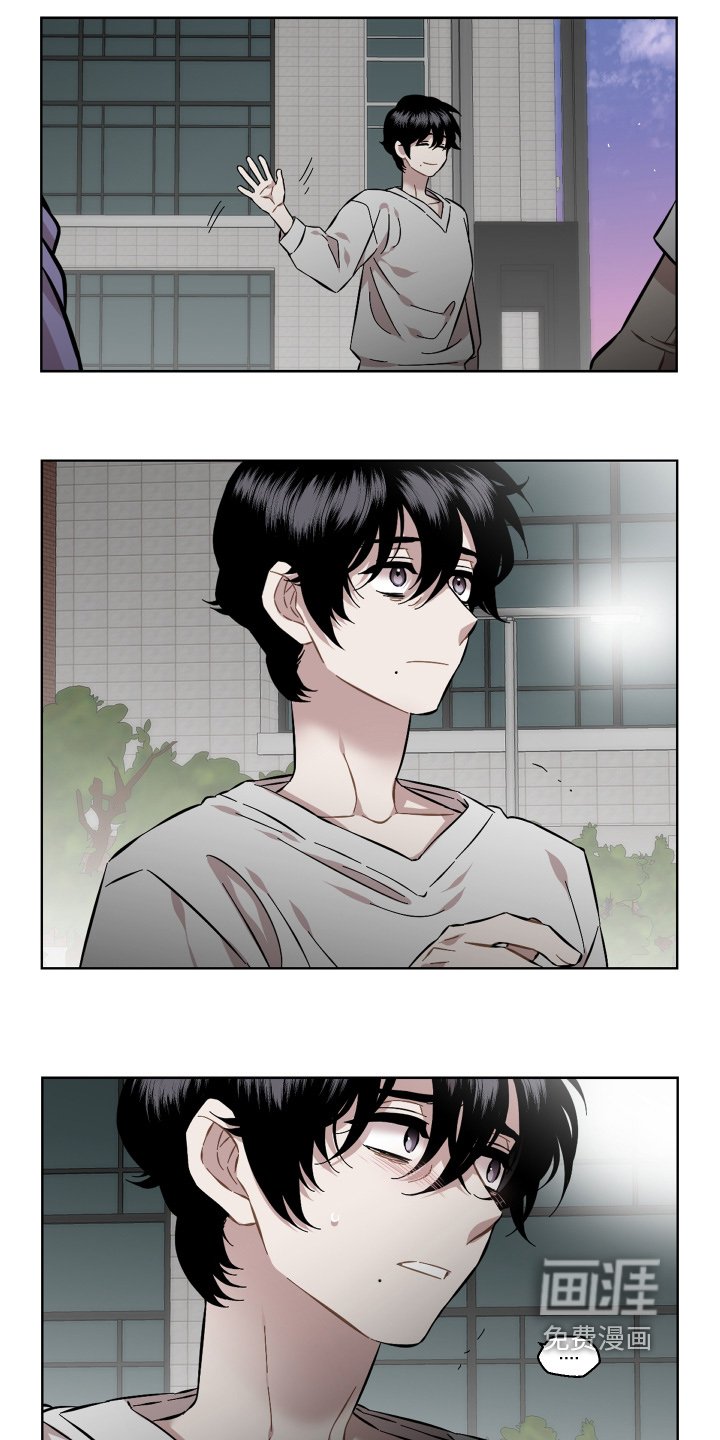 第118章：差距